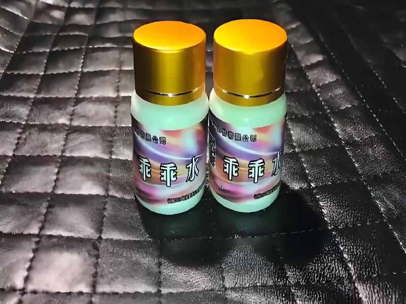 催听迷用品6395-RcsK型号